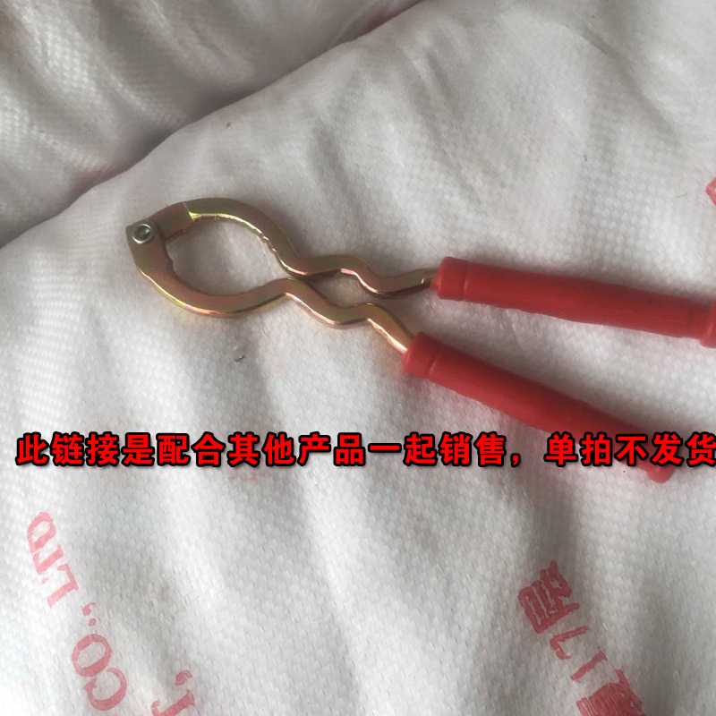 ºËÌÒ¼Ð×Ó²»µ¥Âô£¬ÅäºÏÆäËû²úÆ·Ò»ÆðÏúÊÛ£¬Ð»Ð»´ó¼Ò