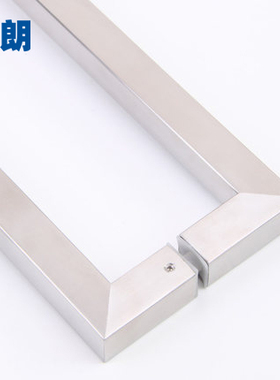 坚朗玻璃门方形拉手304不锈钢大门把手现代KTV有框木门WM03407