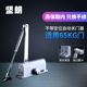 缓冲闭门器家用液压自动关门器门弹簧65KG承重 坚朗 WM02103F