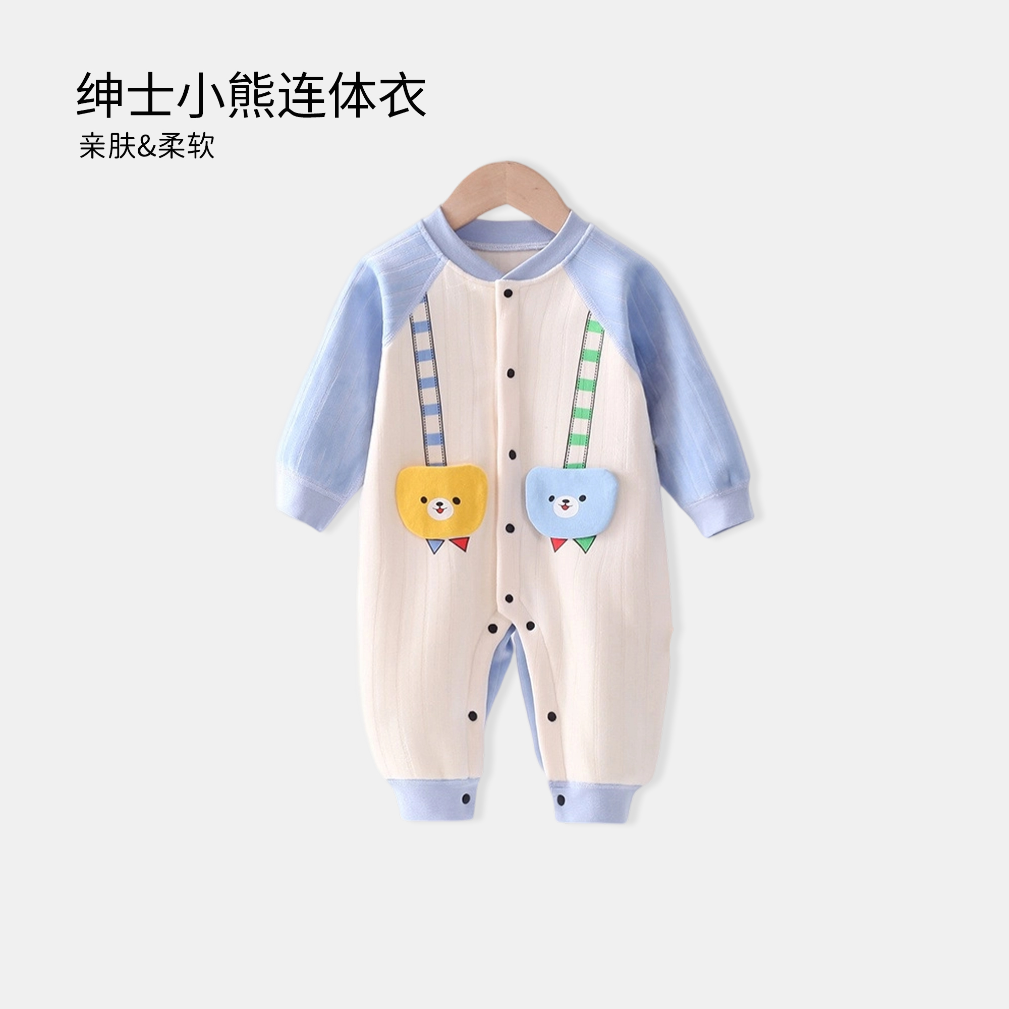 秋冬新款婴儿连体衣新生儿无骨哈衣男女宝宝加绒保暖连身衣爬服