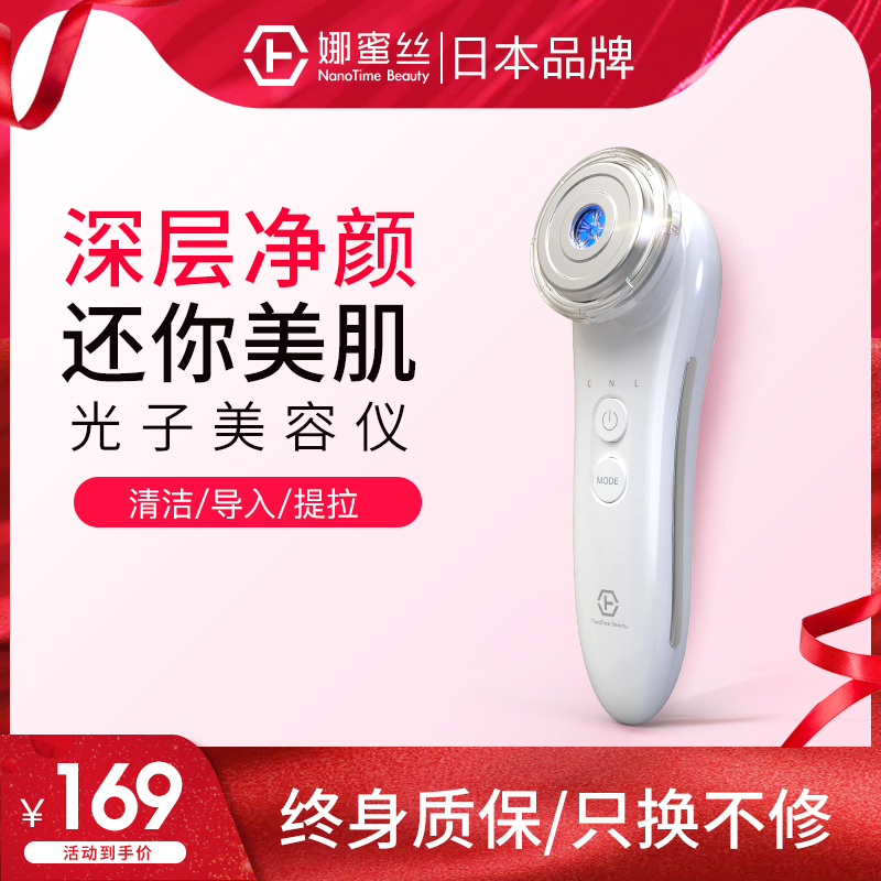 网友分享在meiguo.com的图片