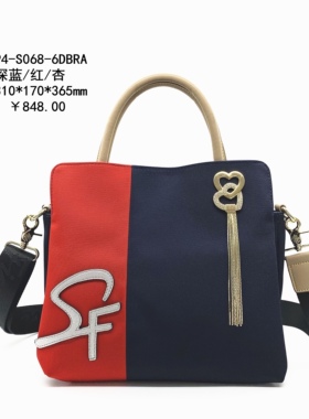 圣梵伦蒂诺休闲布包时尚百搭单肩包斜挎包手提女包P4-S068-6DBRA