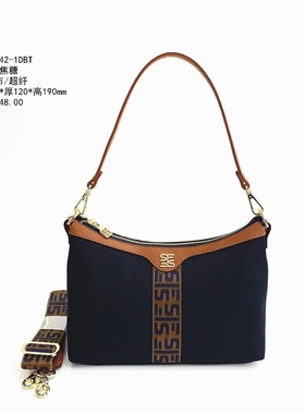 圣梵伦蒂诺P4-H142-1腋下包新款包法棍包百搭单肩女包超轻斜挎包