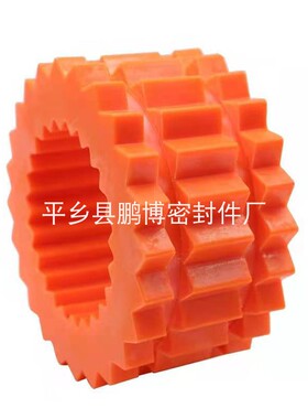 HYTREL6 7 8 9 10 11 美国马丁水泵连轴器联轴器胶齿缓冲垫弹性体