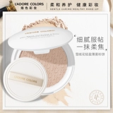 Освежающая пудра, осветляющая база под макияж для жирной кожи, полупрозрачная растушевка, осветляет кожу