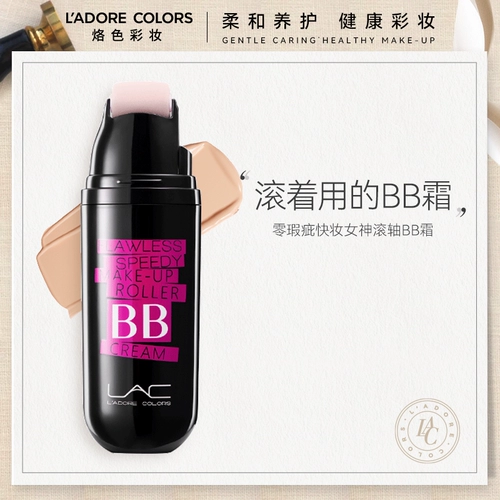 BB крем, кушон, увлажняющий тональный крем, контроль жирного блеска