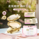 烙色羽柔晶钻粉饼磨皮隐毛孔定妆补妆专用散粉官方正品