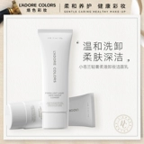 Средство для снятия макияжа, освежающее увлажняющее очищающее молочко подходит для мужчин и женщин, легкий роскошный стиль, очищение пор