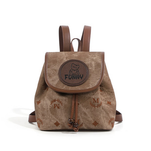 Micherr米榭尔MICHCLKICCI双肩包女包女新款 背包大容量休闲通勤包