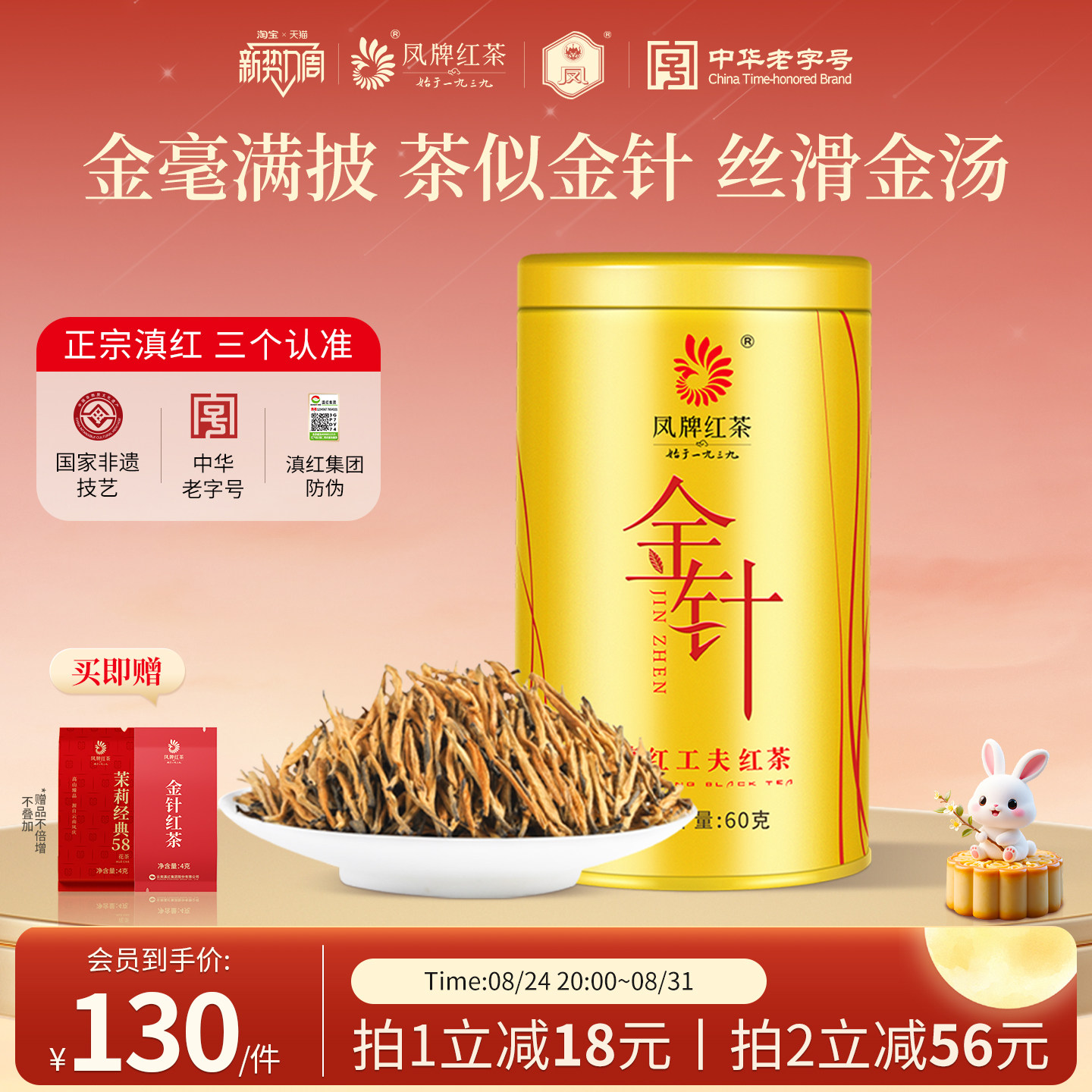 卡拉羊男女童幼儿园双肩包 74.3元 - 86线报