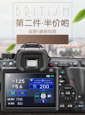 Cawa 宾得K3 iii钢化膜K3II K-1 Mark II肩屏膜相机防爆保护贴膜