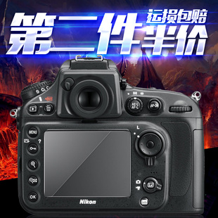 D750钢化膜肩屏膜相机防爆贴膜 D810 D800E D780 Cawa 尼康D850