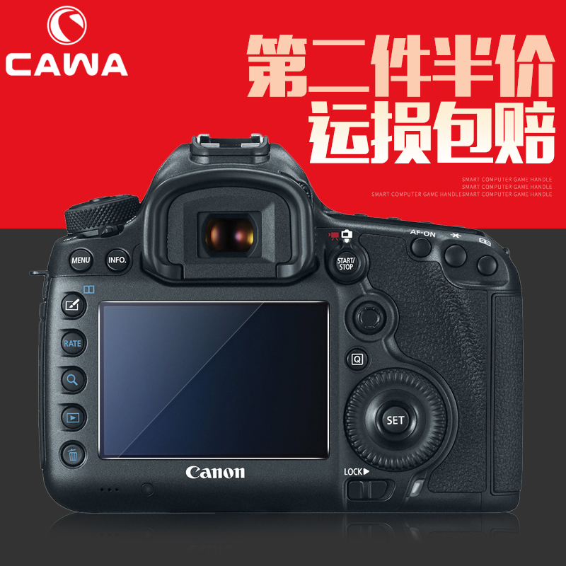 佳能钢化膜相机肩屏膜贴膜