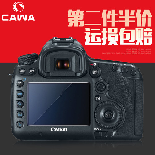 佳能钢化膜相机肩屏膜贴膜