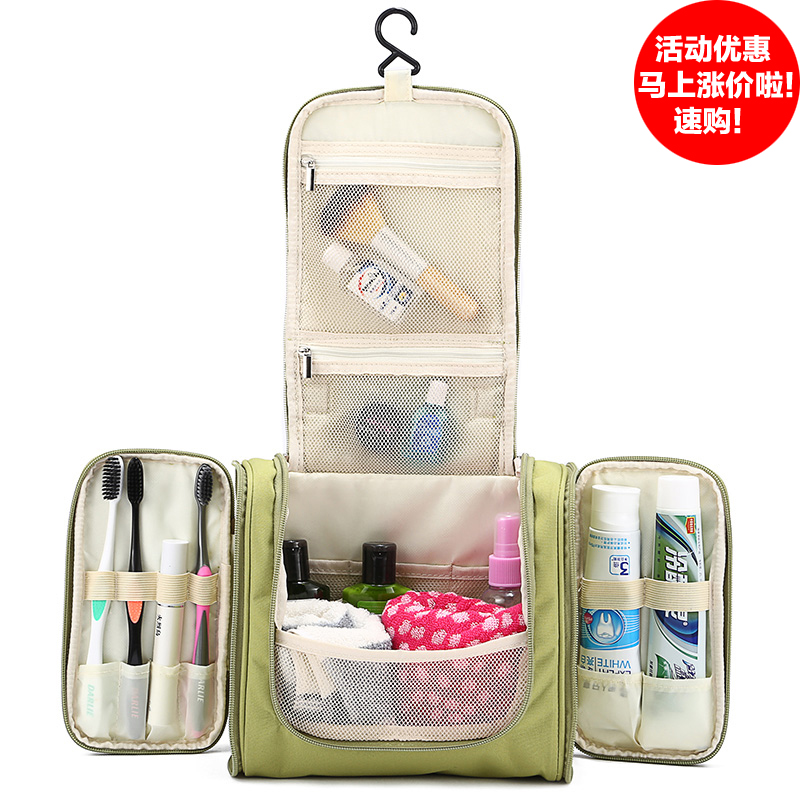 旅行洗漱包旅游套装男女士便携防水化妆包收纳袋出差户外游泳出差