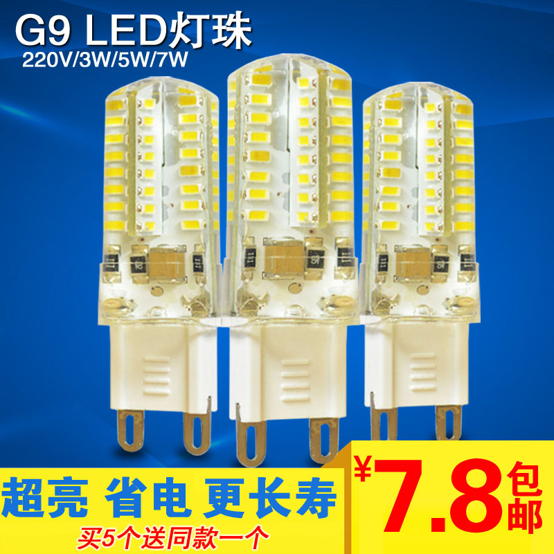 G927¶ú»úÉèÖÃ
