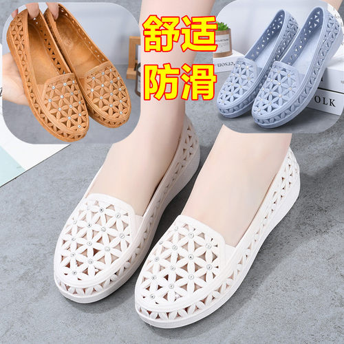 塑料凉鞋价格实惠时尚