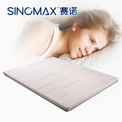 赛诺慢回弹记忆棉床垫防滑可卷包