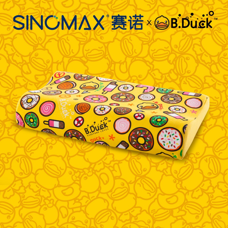 SINOMAX/赛诺B.Duck小黄鸭甜甜圈儿童枕慢回弹儿童记忆枕头枕芯 床上用品 枕头/枕芯 原图主图