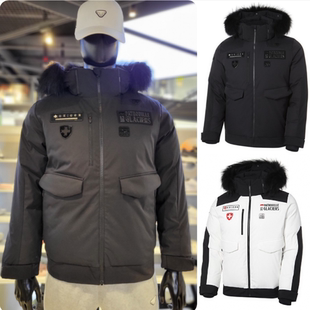 反季特价 韩国正品 DYNAFIT雪豹 冬男女 防水加厚保暖短款羽绒服