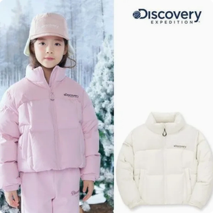 特价 韩国正品代购 DISCOVERY 24冬 儿童 保暖鹅绒鸭绒羽绒服