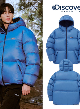 韩国正品代购  DISCOVERY 24冬 男  防水加厚连帽鹅绒羽绒服
