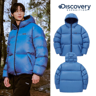 韩国正品代购  DISCOVERY 24冬 男  防水加厚连帽鹅绒羽绒服