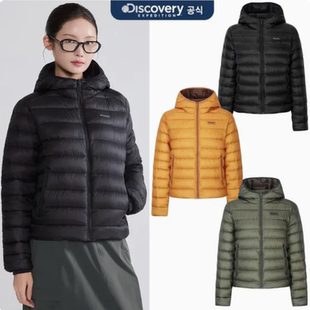 韩国正品代购  DISCOVERY 25冬 女 保暖休闲短款圆鹅绒连帽羽绒服