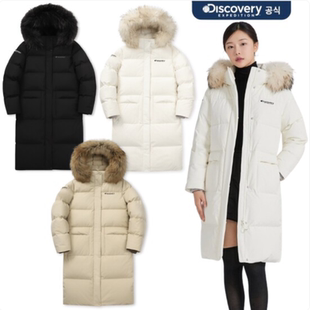 韩国正品代购 DISCOVERY 24冬 女 保暖休闲长款连帽鹅绒羽绒服