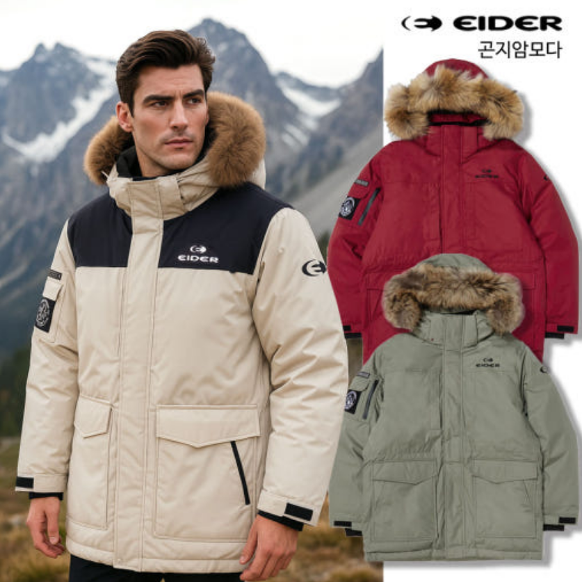 反季特价 韩国代购 EIDER 24冬 男 防水加厚工装鹅绒羽绒服