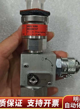 丹佛斯压力传感器060G6137原厂可议价.询价