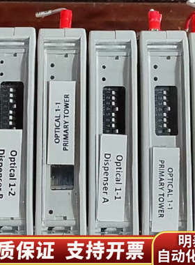 ADFWeb 网关 HD67181FSX.询价