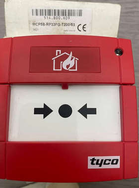 TYCO  MCP820M手报.询价