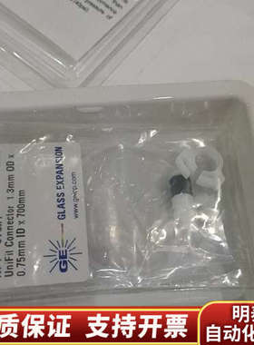 GE 玻璃雾化器型号120-00463-1，TELED.询价