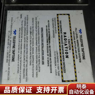 TELEDYNE  TAPTONE   ANSI-23-98.询价