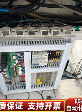 SANWO TNKP1A-1624P爱普生拆下来，现.询价