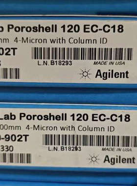 液相色谱柱，货号695970-902T，规格：In.询价