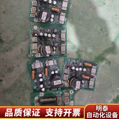 EWM机电源分配板配件，型号040-000711-00.询价