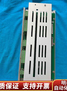 KINTE EXC910RELAY1.0.询价