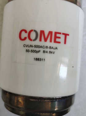 射频电源真空电容COMET科密CVUN-500AC/8-BA.询价