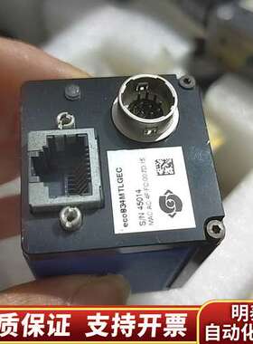 SVS-VISTEK工业相机，eco834MTLGEC型询价