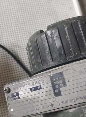 横河DY涡街流量计DY080-NALSS4-0N和dya.询价