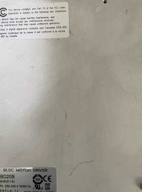 SPGXBD20B无刷电机驱动器，，.询价