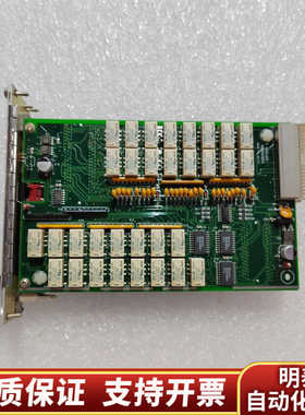 AMAT应用材料 0190-07970 Producer S.询价