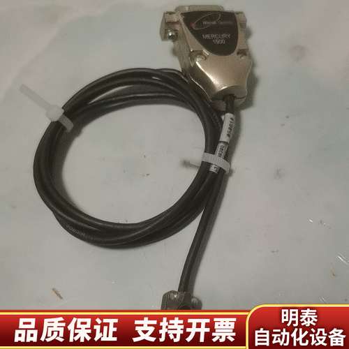 MicroE MTE读数头 M1510-40 5,9询价