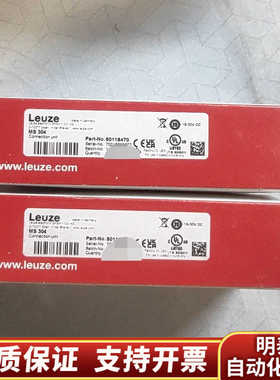 Leuze MS 304连接器  5011.询价