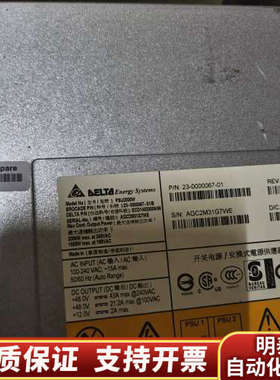 PSU2000W DCX电源 23-0000067-00.询价