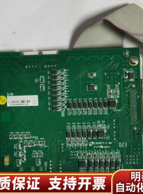 ADINK/凌华PCI-8102通讯/信数据采集DAQ 运动.询价