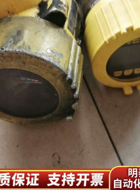 VEGA63，VEGASON61.询价