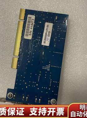 台湾Unibrain(C)2003 Fireboa询价